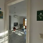 El Jardin De Wallada * Κόρδοβα