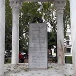 Διαμέρισμα El Jardin De Wallada *