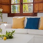 El Jardin De Wallada *