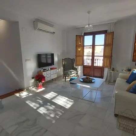 El Jardin De Wallada * Кордова