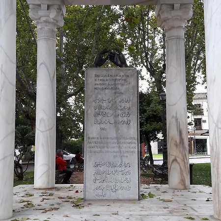 Lägenhet El Jardin De Wallada *