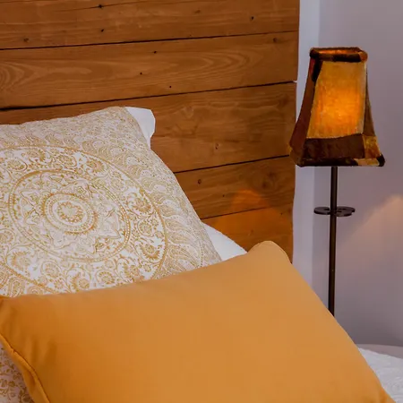 El Jardin De Wallada Кордова