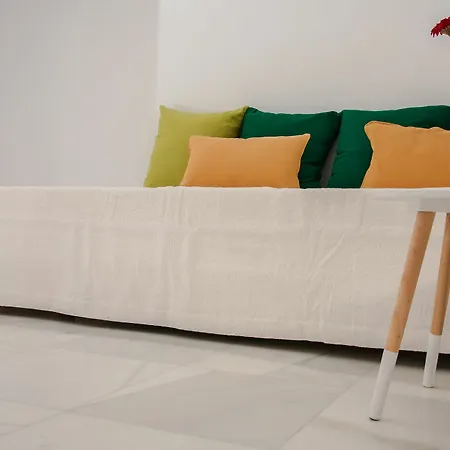 El Jardin De Wallada * Cordoba